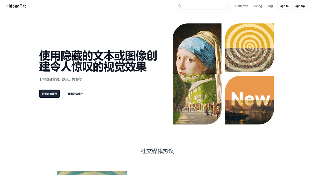 HiddenArt AI