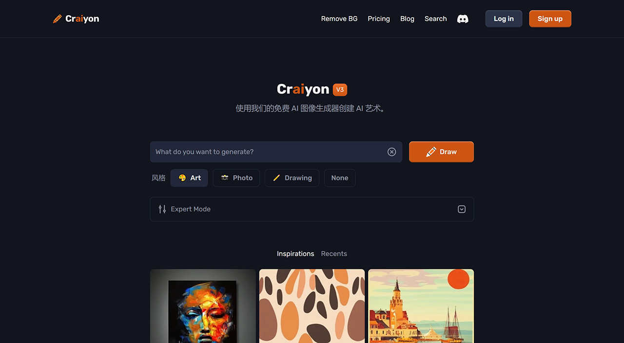 Craiyon