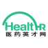 医药英才网