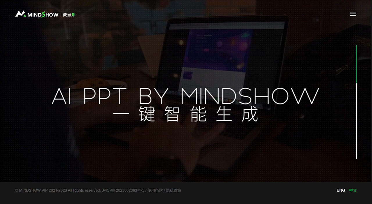 MindShow